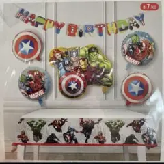 マーベル アベンジャーズ 誕生日　バルーン　風船　パーティ