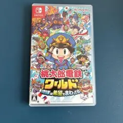 Nintendo Switch 桃太郎電鉄ワールド ～地球は希望でまわってる!～