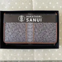 博多織SANUI名刺入れ
