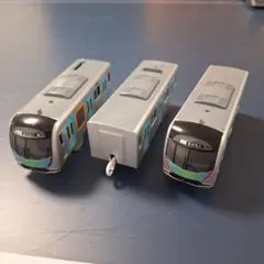 Item thumbnail for item 339c6585-cad6-423f-8f34-e5be6eb63f51