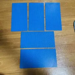 LEGOブロック 基礎板セットNo619