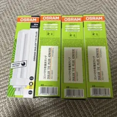 OSRAM DULUX T E PLUS 42W/830 4本セット