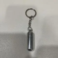 ペット供養　遺骨カプセル