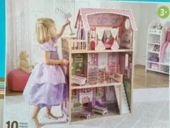 2025年最新】ドールハウス キッドクラフトの人気アイテム - メルカリ