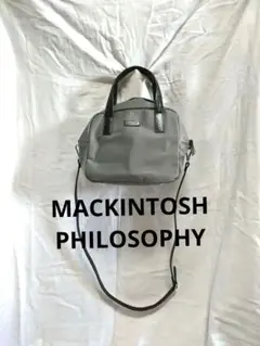 【MACKINTOSHPHILOSOPHY】グレー ナイロン 2Waysバッグ