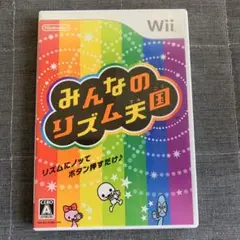 wii みんなのリズム天国