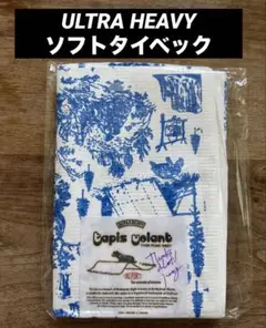【激レア】ULTRA HEAVY ハードタイベック ブラック 楽天市場】( Tyvek(R) ) ブラック Hard type タイベック(R