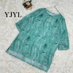 【YJYL】チュニックブラウス　ミント　M 薄手　鳥　総柄　スリット　七分袖
