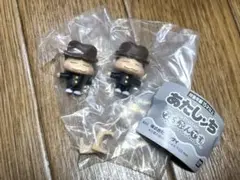 あたしンチ　ユズヒコ　ガチャ　ならぶんです