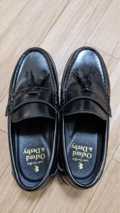美品 Oxford & Derby 黒 ローファー