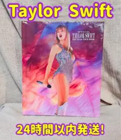 (未開封)Taylor Swift The Eras ツアーブック