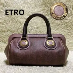 【極希少】 エトロ ETRO ハンドバッグ サークル 金具 ロゴ ペイズリー 茶