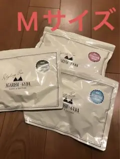 AGARISM×GYDA アップミースタイリングブラ ナイトブラ
