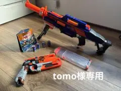 2025年最新】ナーフ ラピッドストライクの人気アイテム - メルカリ