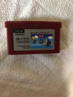 バルーンファイト　ゲームボーイアドバンス