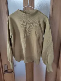 Item thumbnail for item 50f1c87b-d42a-45ad-a51f-eceff7580cd4