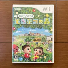 Item thumbnail for item 4f88ca6e-775d-4071-8549-5c59d5c57fe2