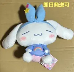 サンリオ　ねむねむどりーみんぐドールBIGタイプ2　シナモンロール