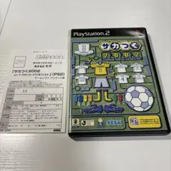 サカつく2002 J.LEAGUE プロサッカークラブをつくろう！　ハガキ付き