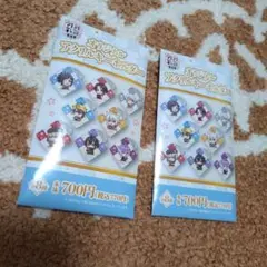 刀剣乱舞 花丸 ファミマ アクリルキーホルダー