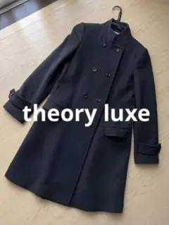theory luxe ロングコート