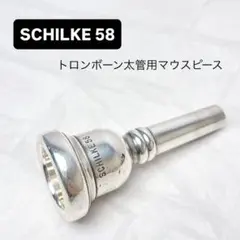 Item thumbnail for item 6d629298-1a59-43d6-a848-f5687dcddd27