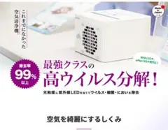 Item thumbnail for item 4ad10d1c-5c60-407f-8537-9e6335092c61