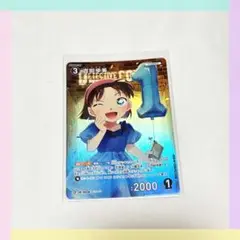 【即購入◎】名探偵コナン カードゲーム 吉田歩美 CP