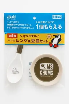 Item thumbnail for item 8edf6169-a56e-4c42-804e-891771f8c5a6