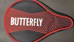 バターフライ ラケットケース butterfly racket case