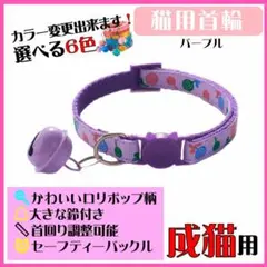 Item thumbnail for item 3baa0273-b56a-484a-89cb-f55ac73eb87f