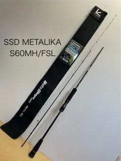 2025年最新】イカメタルロッド テイルウォークの人気アイテム