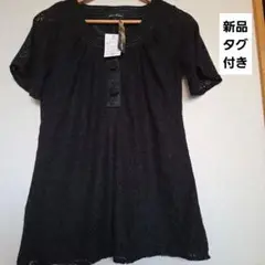 黒 レース 半袖新品タグ付き