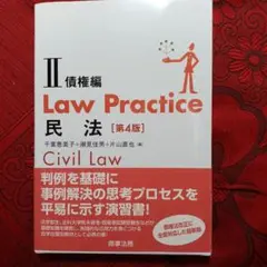 Item thumbnail for item fe01682e-49c5-4483-b1b0-28489461b544