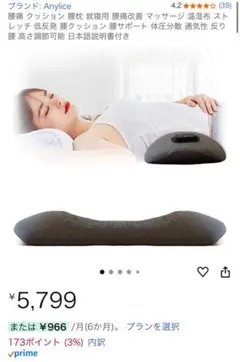 Item thumbnail for item f7dde979-4df9-4567-8e8f-ed3c9263de1c