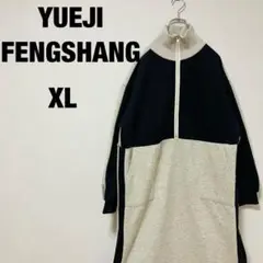 【新品未使用】YUEJIFENGSHANG ロングワンピース　カジュアル　黒