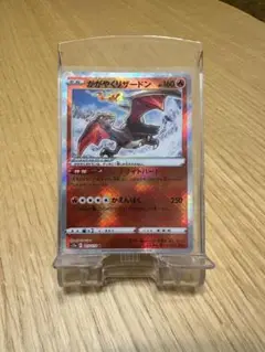 色違い S 6枚セット