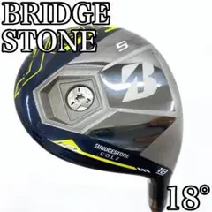 ブリヂストン JGR フェアウェイウッド 5W 18° AiR Speeder