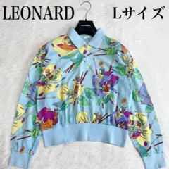 Item thumbnail for item 14e88eec-99d2-4250-9812-5825954dd301