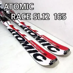 ATOMIC RACE SL12 アトミック　165 ATOMIC RACE SL12 アトミック 165