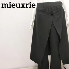 Item thumbnail for item 77cdf92f-c7fc-4f14-a580-58aff765e7cf