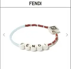 FENDI★ロゴビーズ ブレスレット