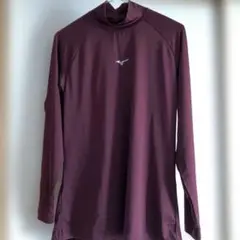 Mizuno バーガンディ 長袖 アンダーシャツ M あずき色