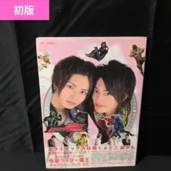 Item thumbnail for item c3461ddd-a931-462a-85df-0222669c54ec