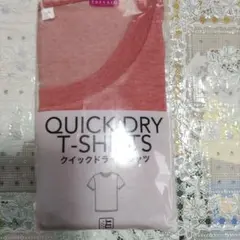 TOPVALU クイックドライTシャツ LL 赤