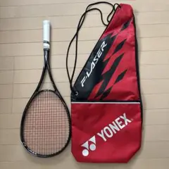 YONEX F-LASER 軟式テニスラケット　エフレーザーヨネックス後衛UL1
