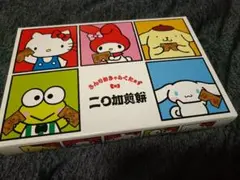 ★サンリオ二〇加煎餅箱とマイメロちゃんのお面のみ★