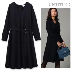 UNTITLED/ウールジャージワンピース ネイビー 長袖 Vネック ベルト