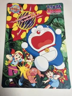 ドラえもん　カード　バンプレスト18種 フルコンプ 当時 1998 2025年最新】ドラえもんカード1998の人気アイテム - メルカリ