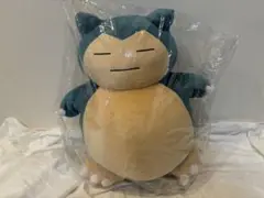 Item thumbnail for item 060d4538-7d56-4b6c-853e-7d06a510c200